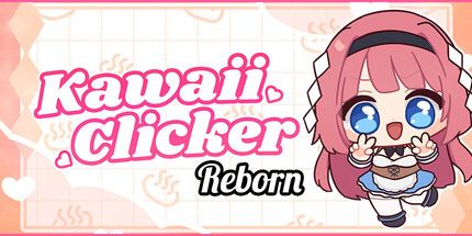 御三家Game-卡哇伊Clicker重生