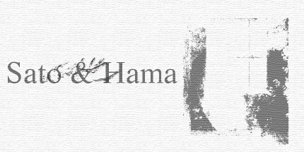 御三家Game-佐藤 & 哈马