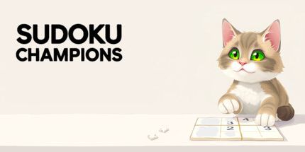 御三家Game-数独冠军