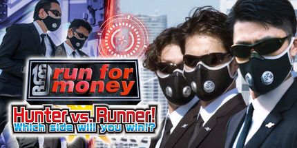 御三家Game-为钱而跑猎人vs亚军!哪边你会赢!？
