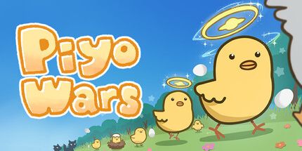 御三家Game-PiyoWars