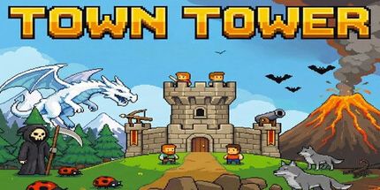 御三家Game-城市塔楼