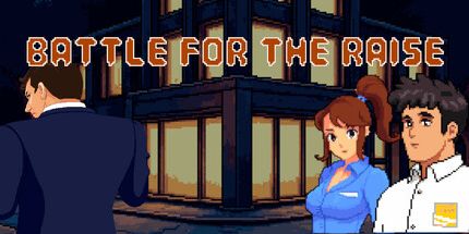 御三家Game-加薪之战