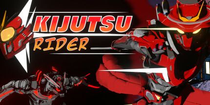 御三家Game-Kijutsu骑手