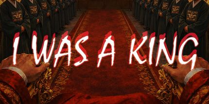 御三家Game-我是一个国王