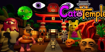 御三家Game-猫在寺庙