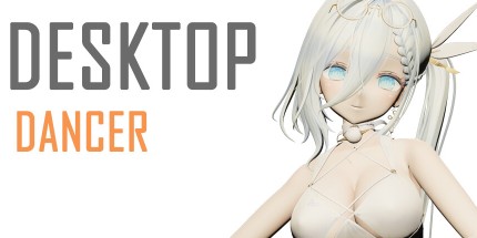 御三家Game-桌面舞娘