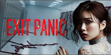 御三家Game-出口恐慌