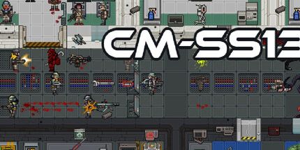 御三家Game-CM-SS13