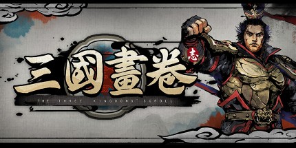 御三家Game-undefined