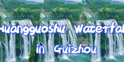 御三家Game-贵州黄果树瀑布