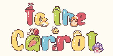 御三家Game-到胡萝卜