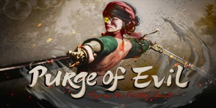 御三家Game-邪恶的清洗: 堕落的灵魂时代