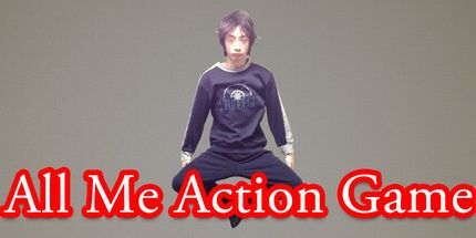 御三家Game-全是我的动作游戏