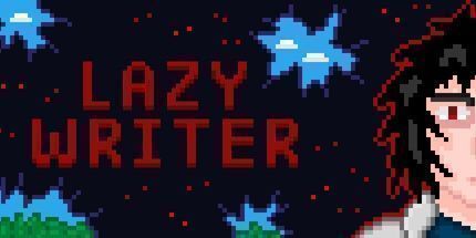 御三家Game-懒惰的作家