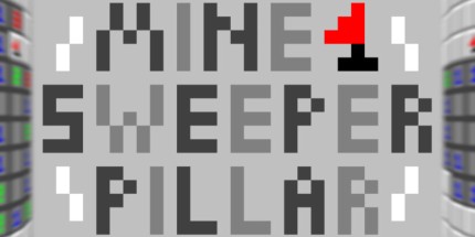 御三家Game-扫雷柱