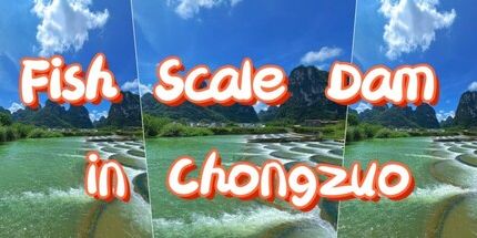 御三家Game-崇左市鱼鳞坝