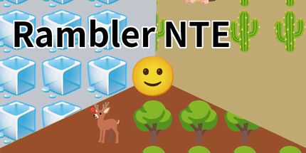 御三家Game-漫步者NTE