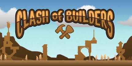 御三家Game-建筑商的冲突