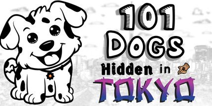 御三家Game-隐藏在东京的101狗