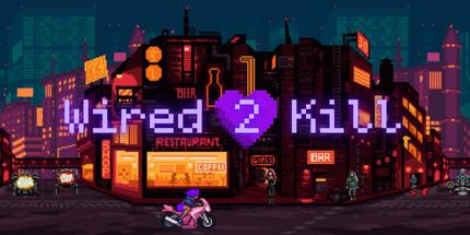 御三家Game-有线2杀