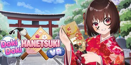 御三家Game-心跳加速VR