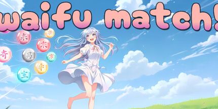 御三家Game-外福火柴!