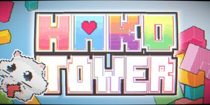 御三家Game-哈科塔