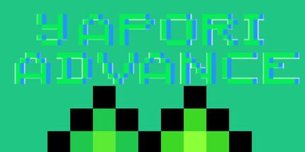 御三家Game-Yapori前进