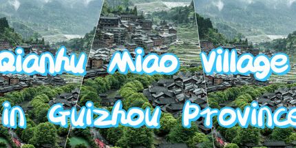 御三家Game-贵州省千户苗寨