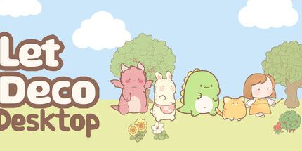 御三家Game-LetDeco台式机