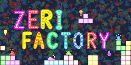 御三家Game-Zeri工厂