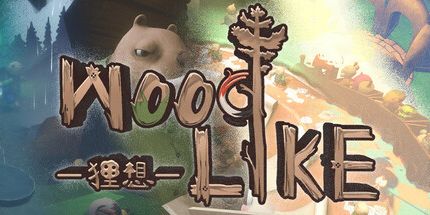 御三家Game-狸想