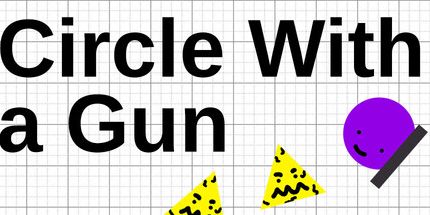 御三家Game-带枪的圆圈