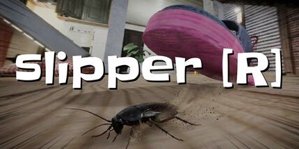 御三家Game-拖鞋 [R]