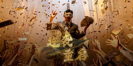 御三家Game-undefined