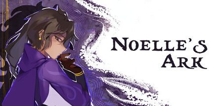 御三家Game-诺埃尔的方舟