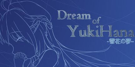 御三家Game-雪花的夢