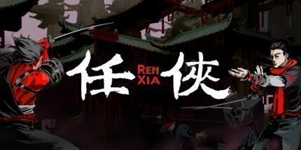 御三家Game-任侠
