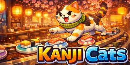 御三家Game-汉字猫