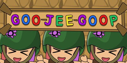 御三家Game-Goojeegoop