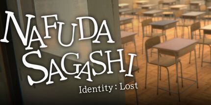 御三家Game-Nafuda Sagashi