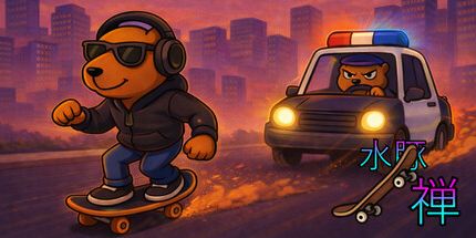 御三家Game-卡皮瓦拉禅