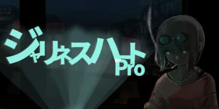 御三家Game-Web服务