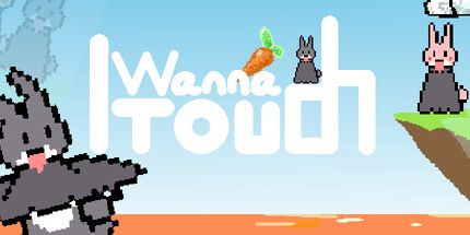 御三家Game-我想触摸