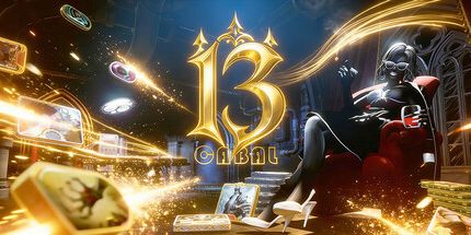 御三家Game-13柱庭