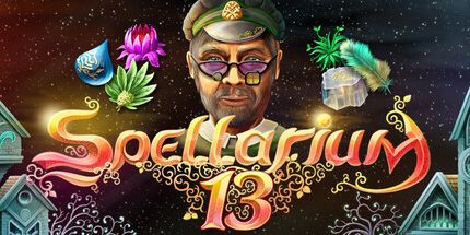 御三家Game-Spellarium 13