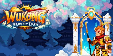 御三家Game-悟空: 天上的短跑