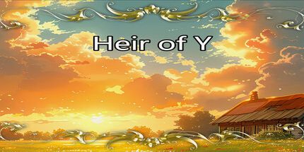 御三家Game-Y的继承人