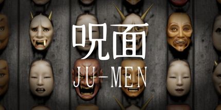 御三家Game-Ju-men: 被诅咒的面具